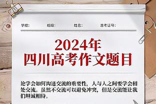 新利18官网登录网址截图0